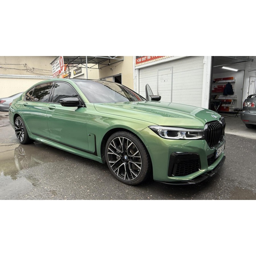 Антигравійна плівка для авто: BRAWIX Color PPF (Rainbow Emerald: Number 027) - 1.52 x 16 м/п