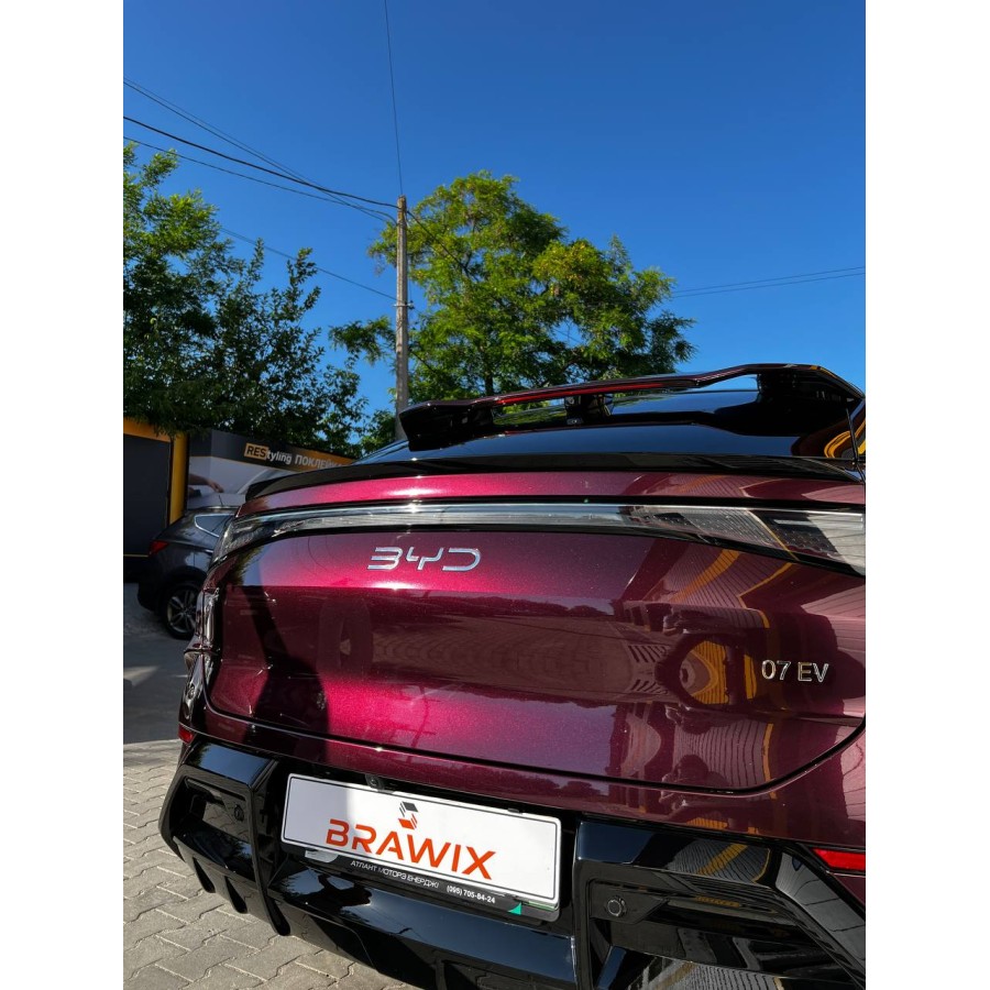 Антигравійна плівка для авто: BRAWIX Color PPF (Metallic Black Rose: Number 094) - 1.52 x 16 м/п