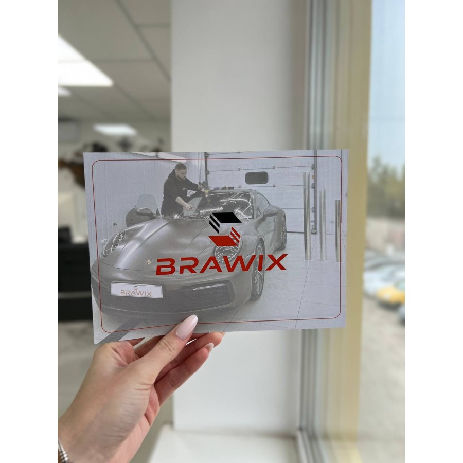 Рекомендаційний талон BRAWIX Plex