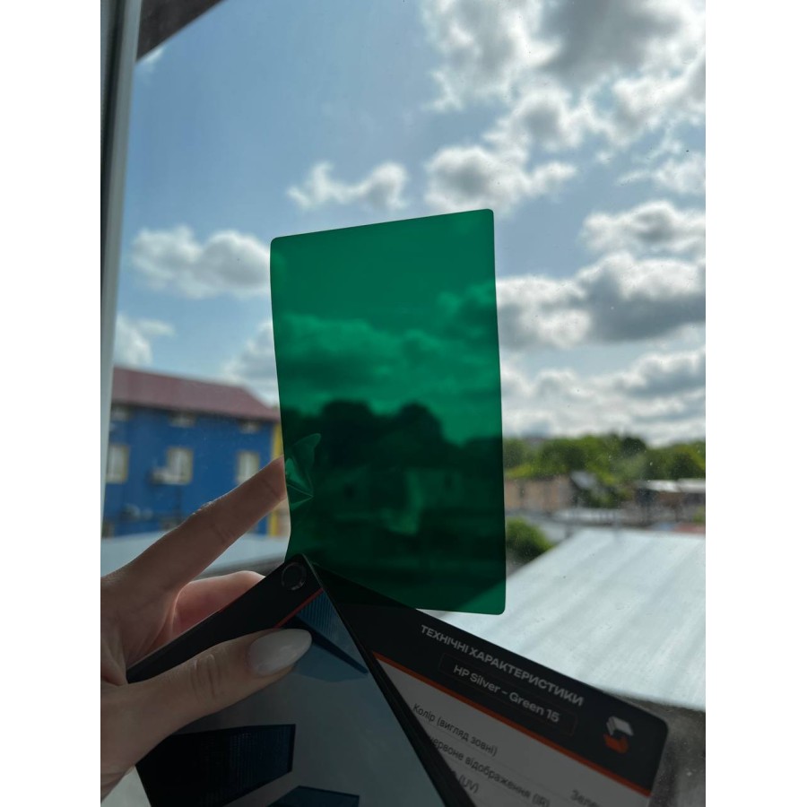 Архітектурна дзеркальна плівка BRAWIX HP Silver - Green 15% - 1.52 х 30 m