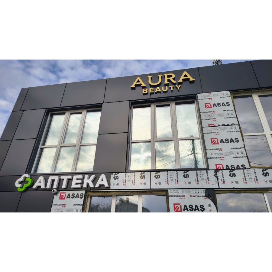 Архітектурна дзеркальна плівка BRAWIX HP Silver 20% - 1.52 х 30 m