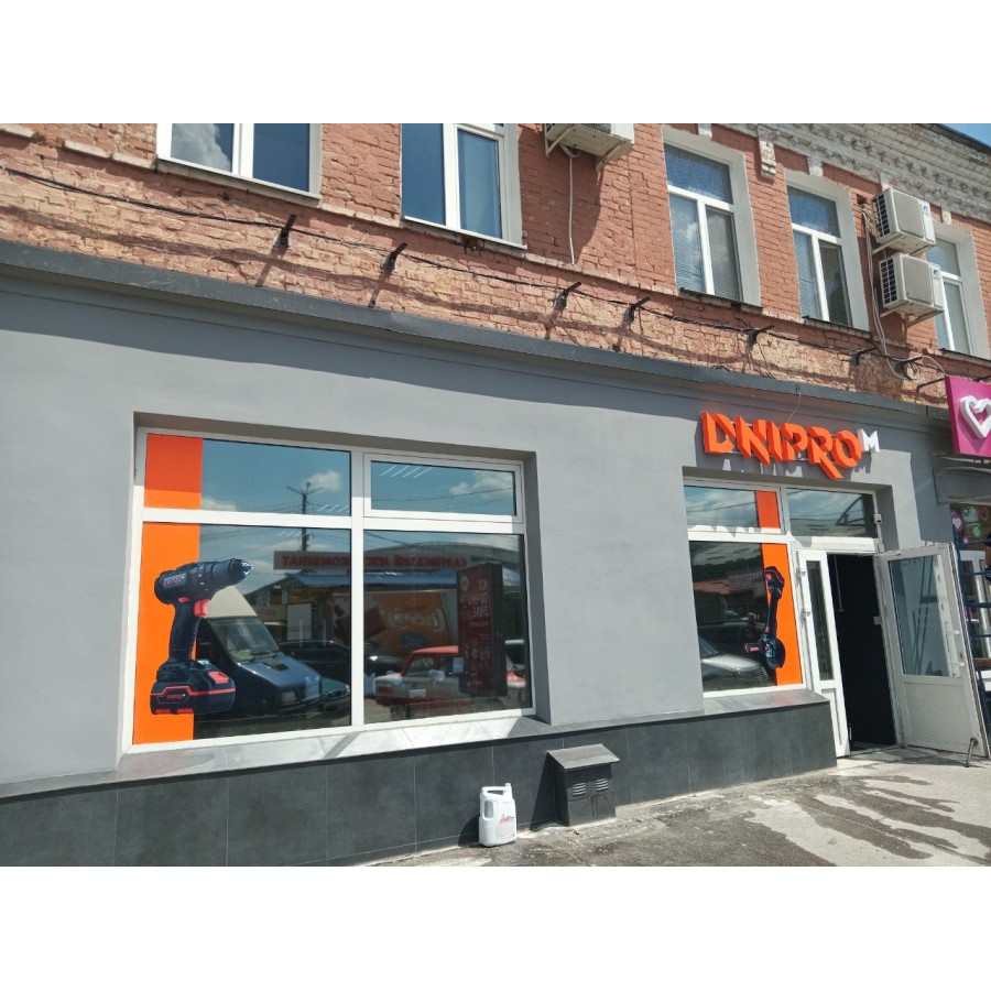 Архітектурна дзеркальна плівка BRAWIX HP Silver 35% - 1.52 х 30 m