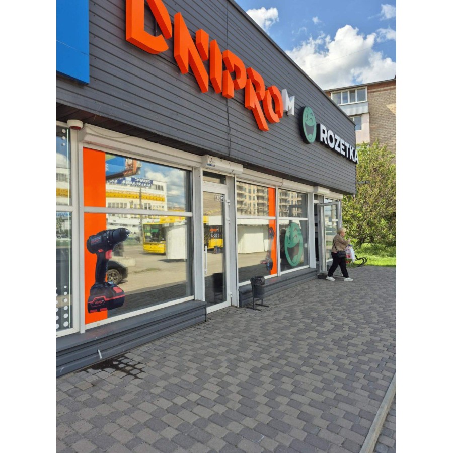 Архітектурна дзеркальна плівка BRAWIX HP Silver 35% - 1.83 х 30 m