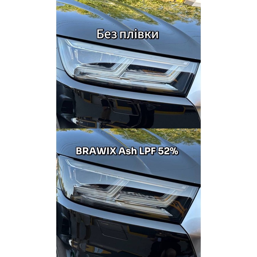 Антигравійна поліуретанова плівка для авто: для фар BRAWIX Ash PPF - 0.76 x 15 m