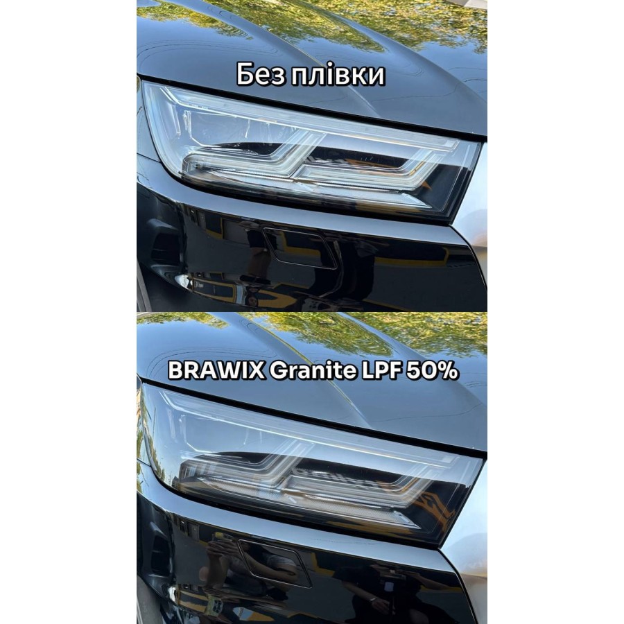 Антигравійна поліуретанова плівка для авто: для фар BRAWIX Granite PPF - 0.76 x 15 m