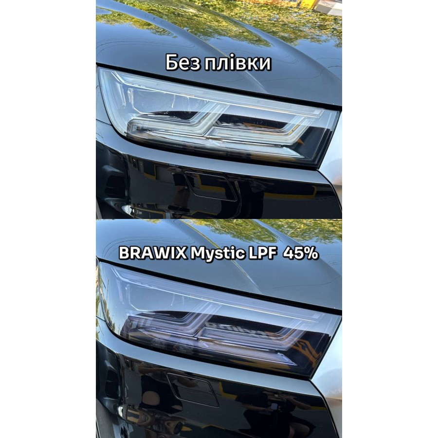 Антигравійна поліуретанова плівка для авто: для фар BRAWIX Mystic PPF - 0.76 x 15 m