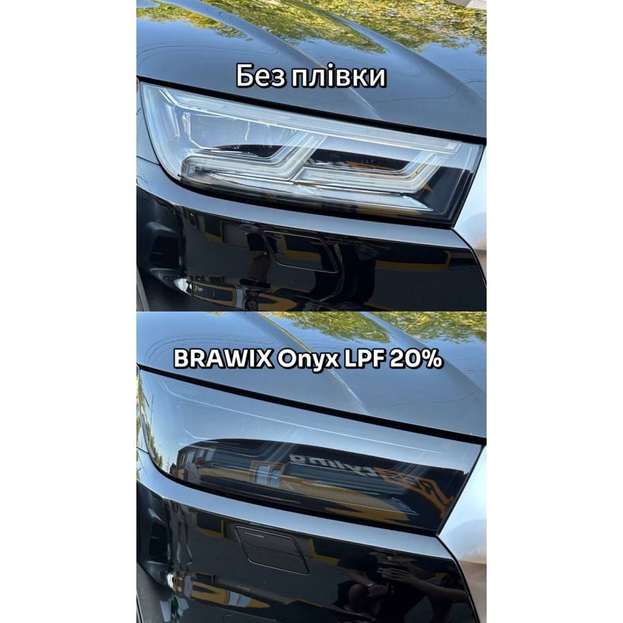 Антигравійна поліуретанова плівка для авто: для фар BRAWIX Onyx PPF - 0.76 x 15 m
