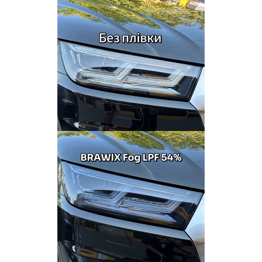 Антигравійна поліуретанова плівка для авто: для фар BRAWIX Fog PPF - 0.76 x 15 m